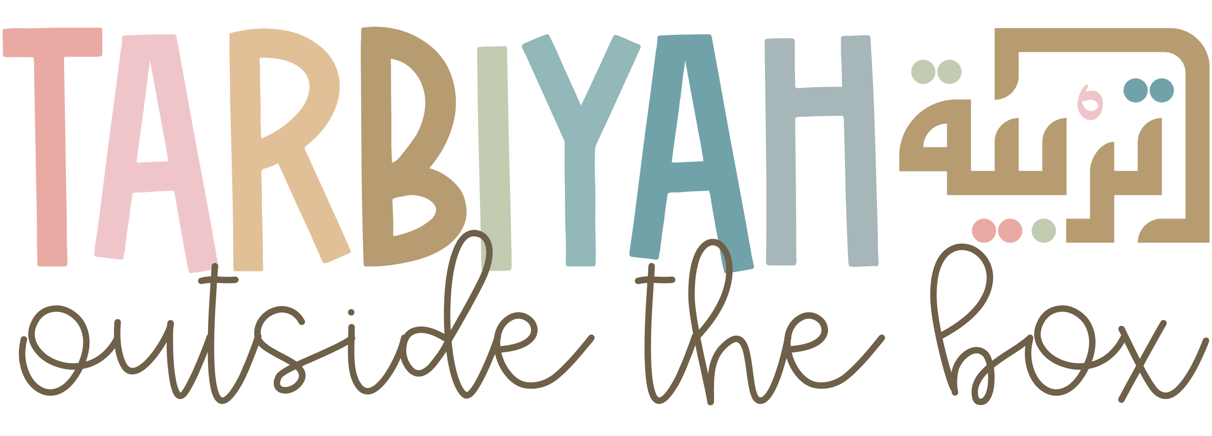 Tarbiyah Outside the Box Logo